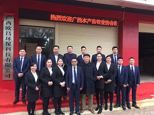 領導合照 領導合照